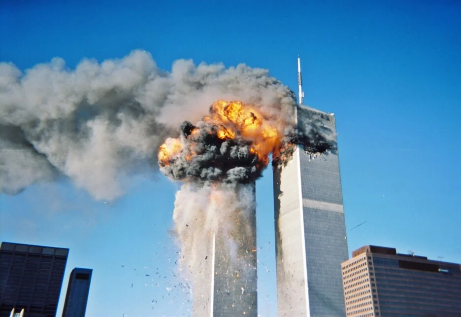 11. septembar 2001.