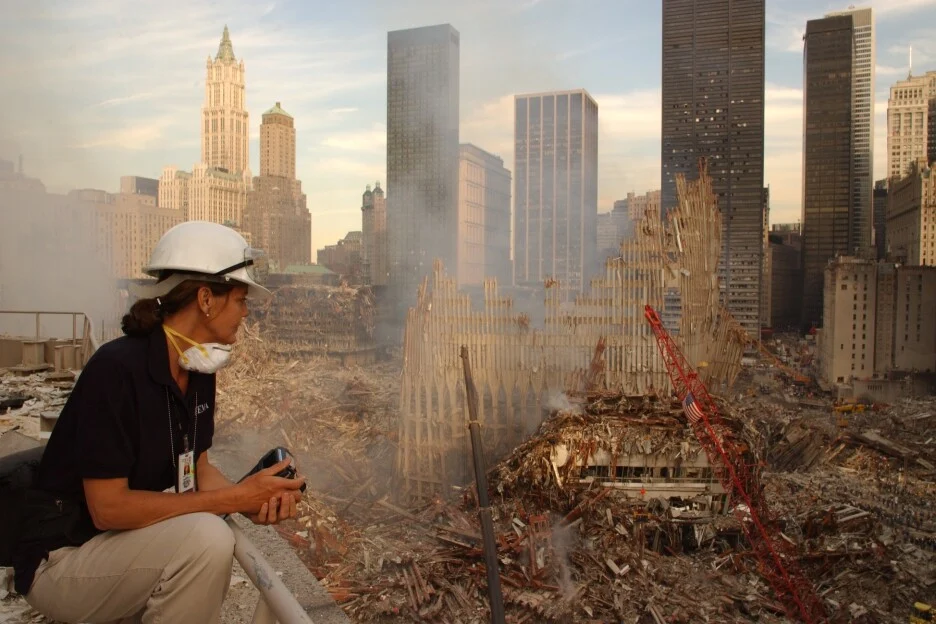 11. septembar 2001.