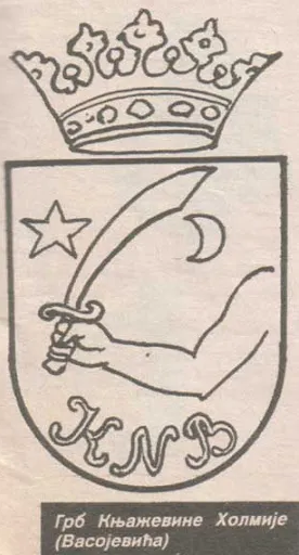 grb