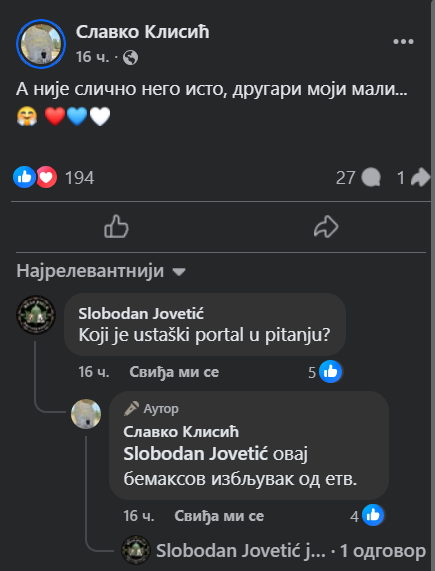 Slavko Klisić