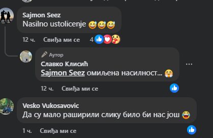Slavko Klisić