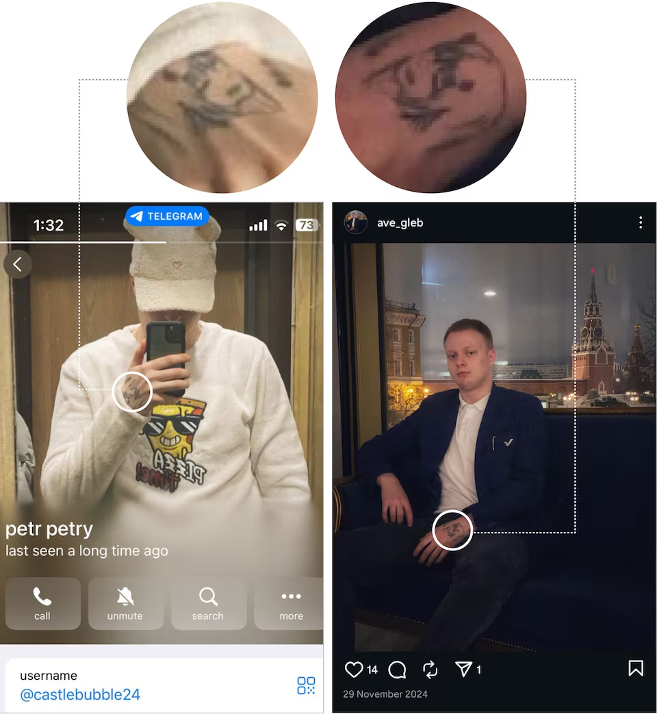 Sveti rat