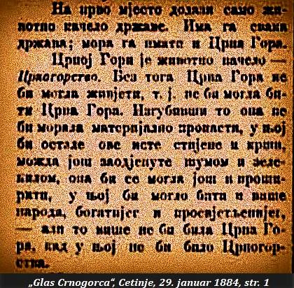 Glas Crnogorca 