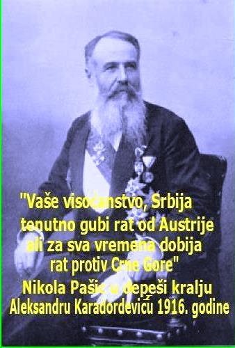 Nikola Pašić 
