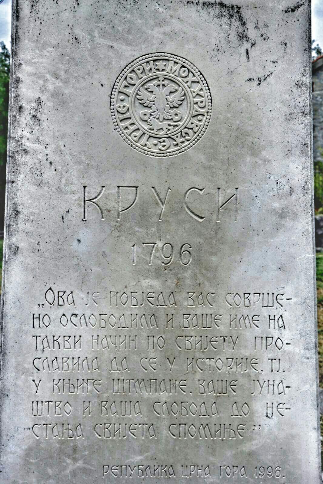 Spomenik