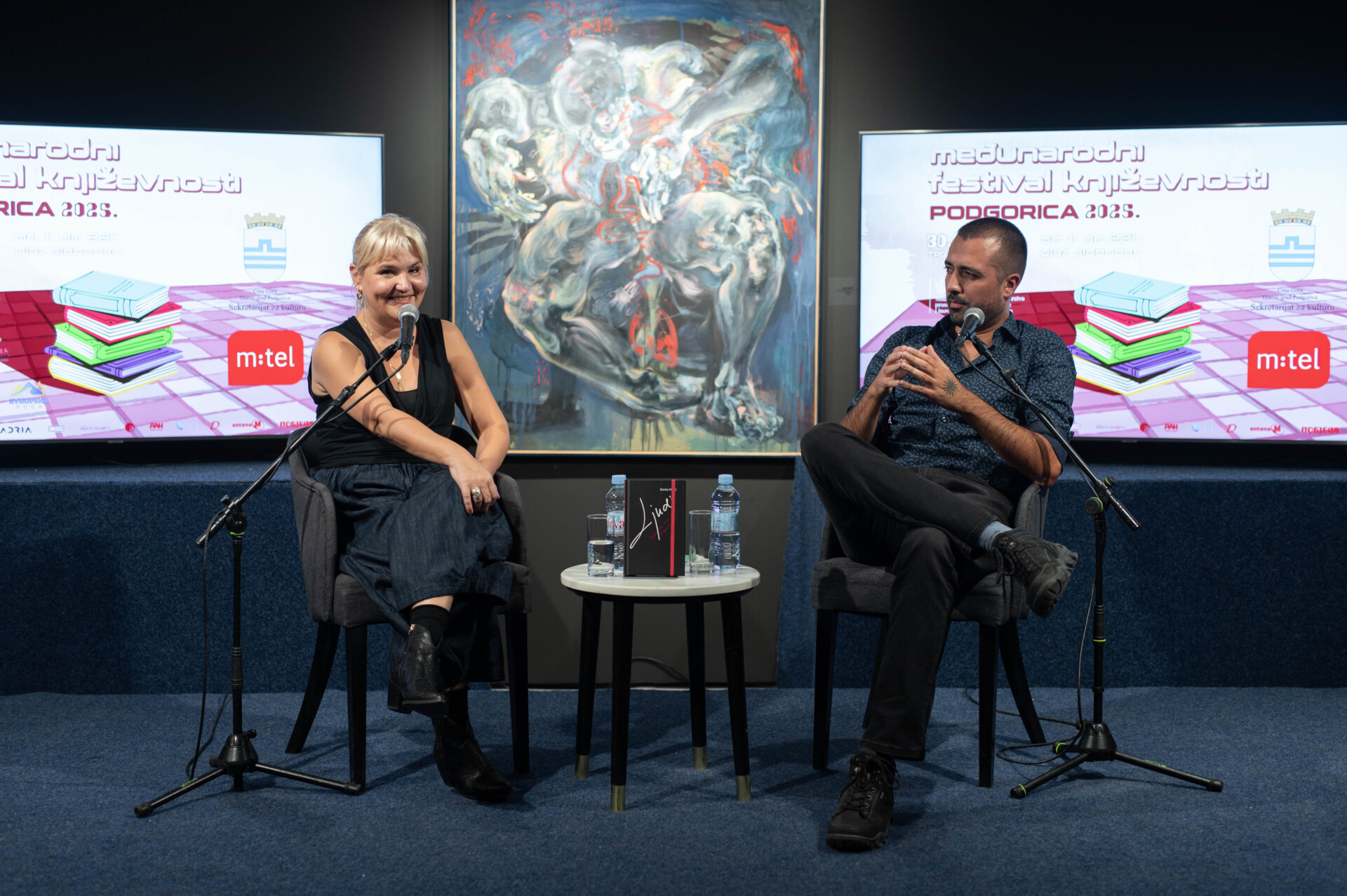 Međunarodni festival književnosti