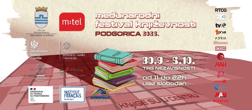 (Foto: Sekretarijat za kulturu Glavnog grada)