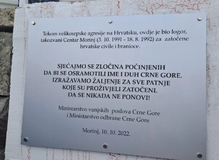 Foto: Mina