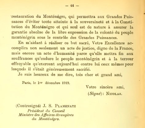 aneksija