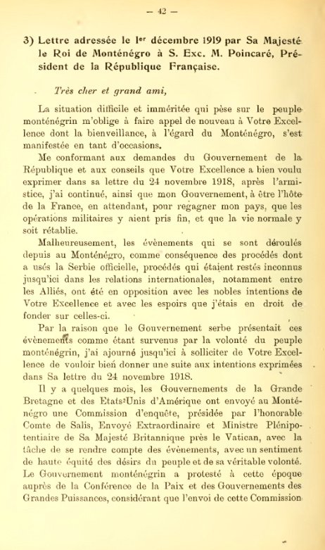 aneksija