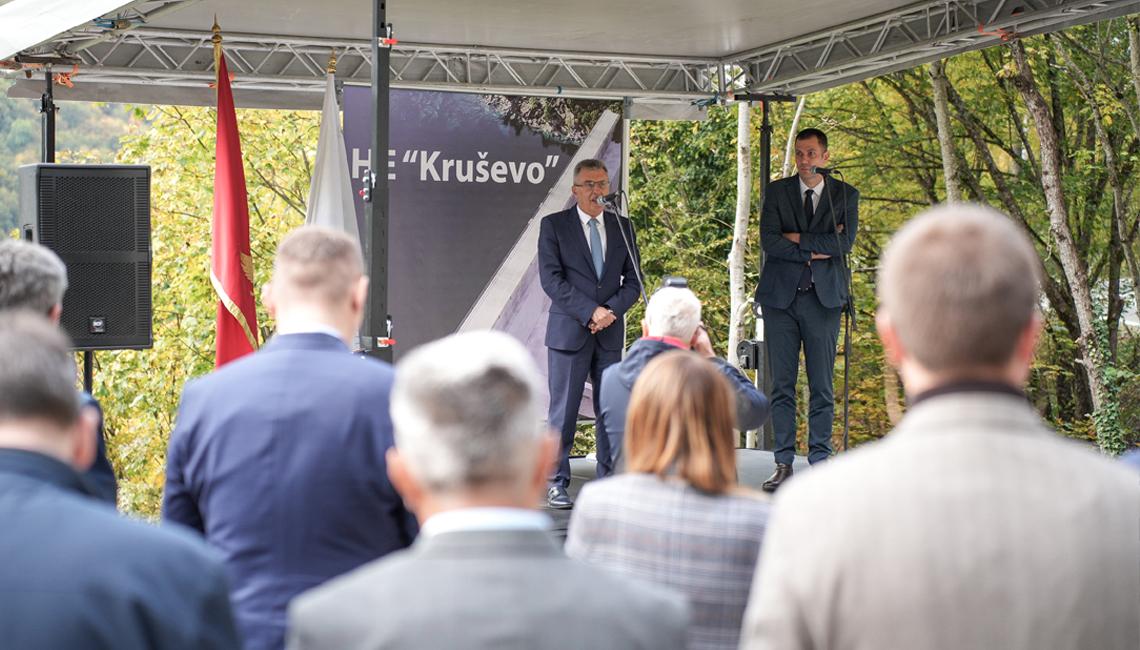(Foto: PR Centar )