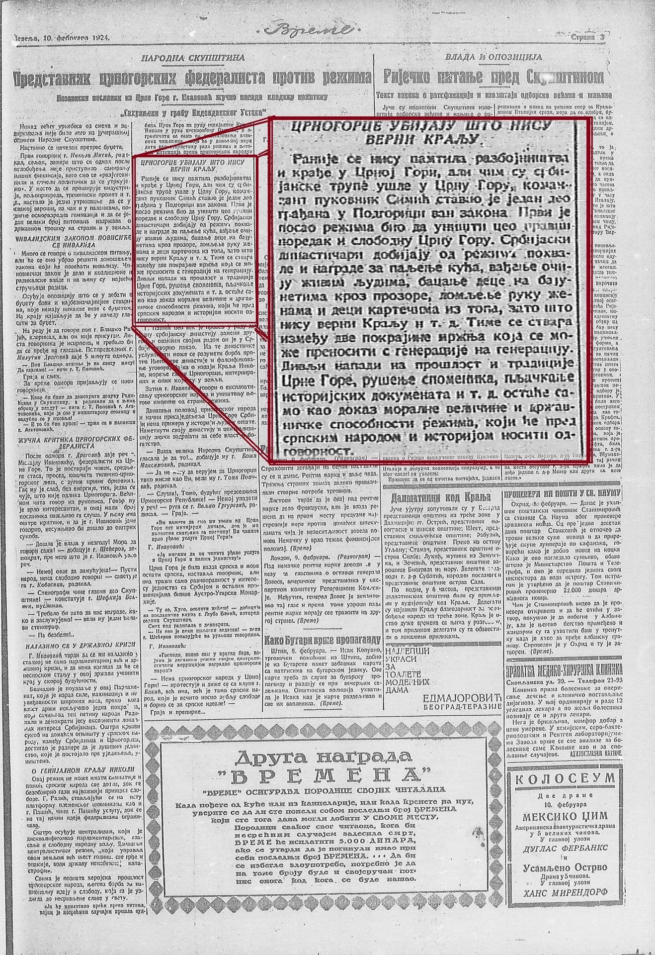 Tekst o golgoti Crne Gore objavljen u listu Chicago Tribune 4. septembra 1919.