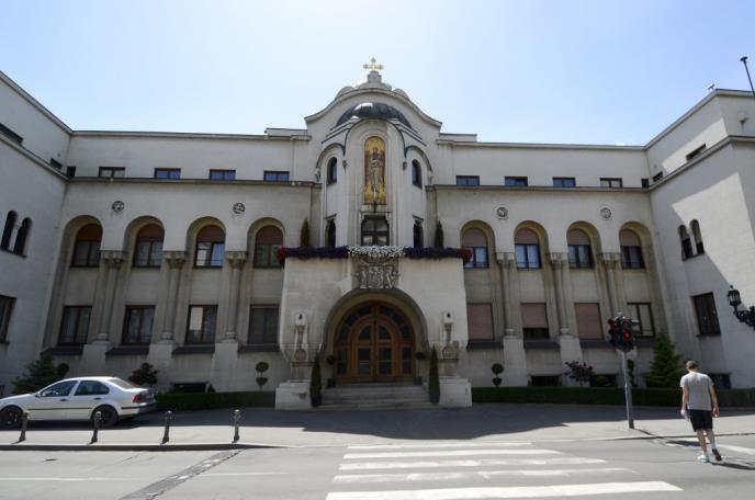 Beogradska patrijaršija