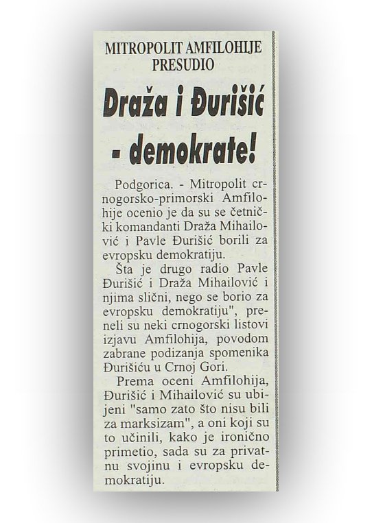 isječak