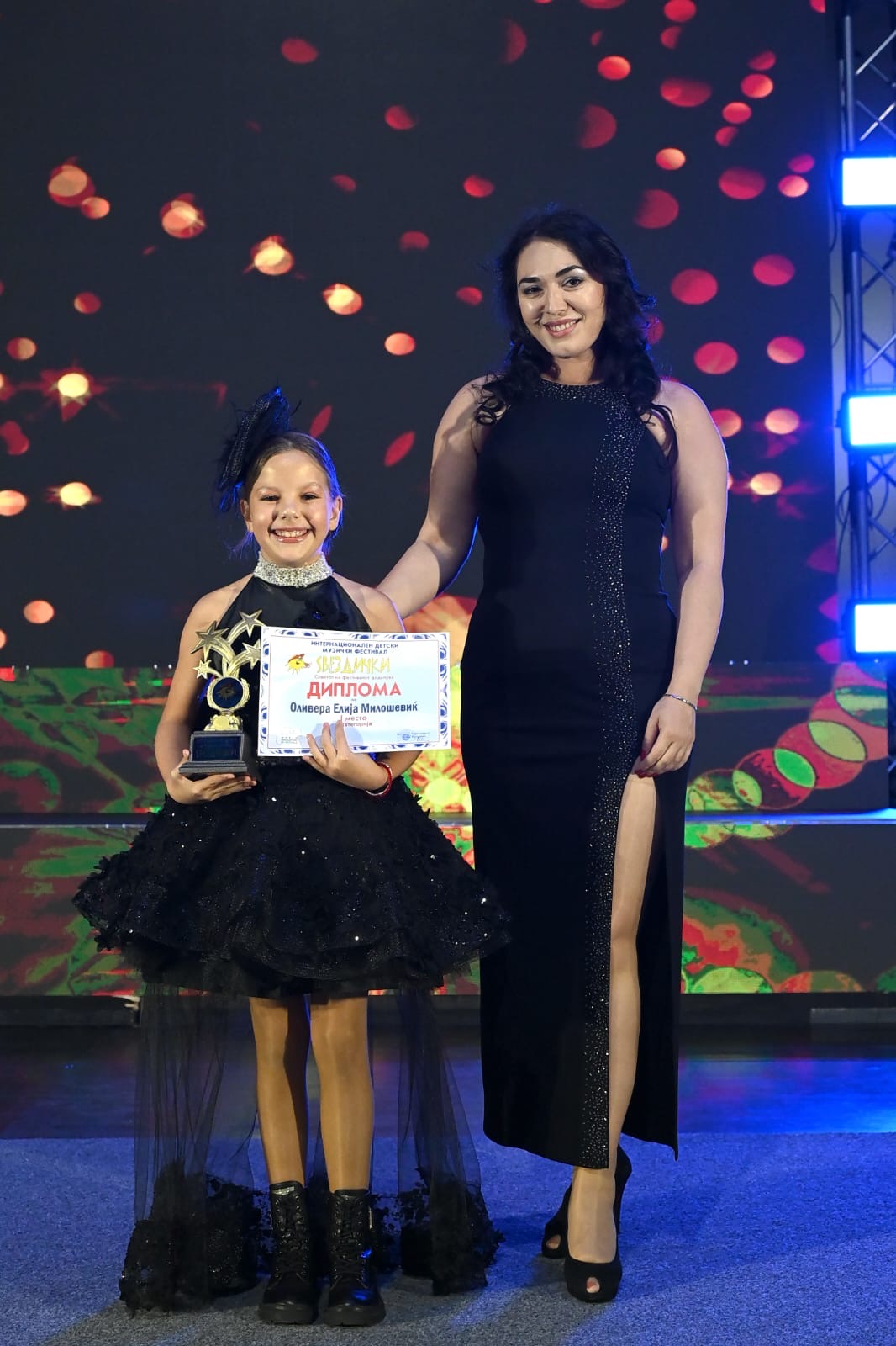 Cattaro Junior