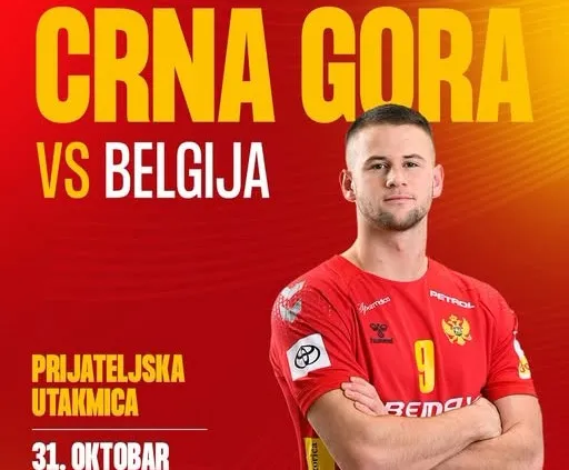 Foto: Cetinjski list