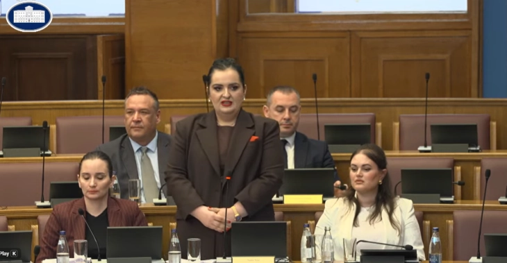Naida Nišić (Foto: Skupština Crne Gore - stop kadar)