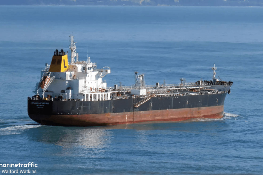 (Foto: Marine Traffic/Walford Watkins)