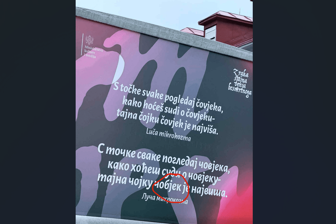 Plakat u Prijestonici (Foto: Portal Analitika)