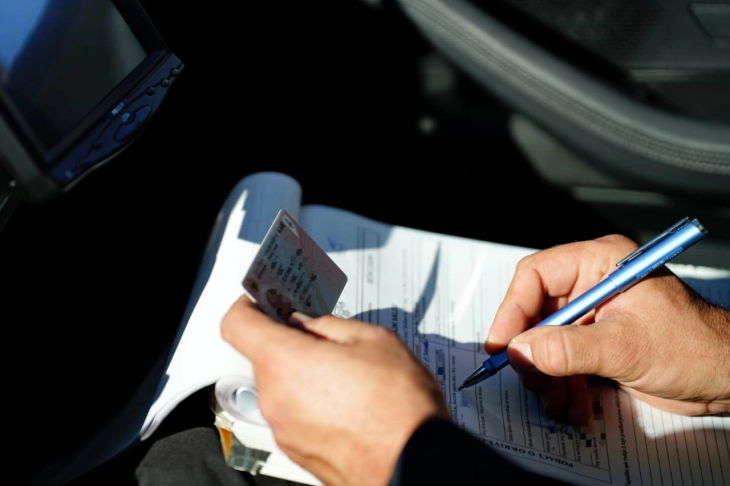  (Foto: UP/Iks mreža )