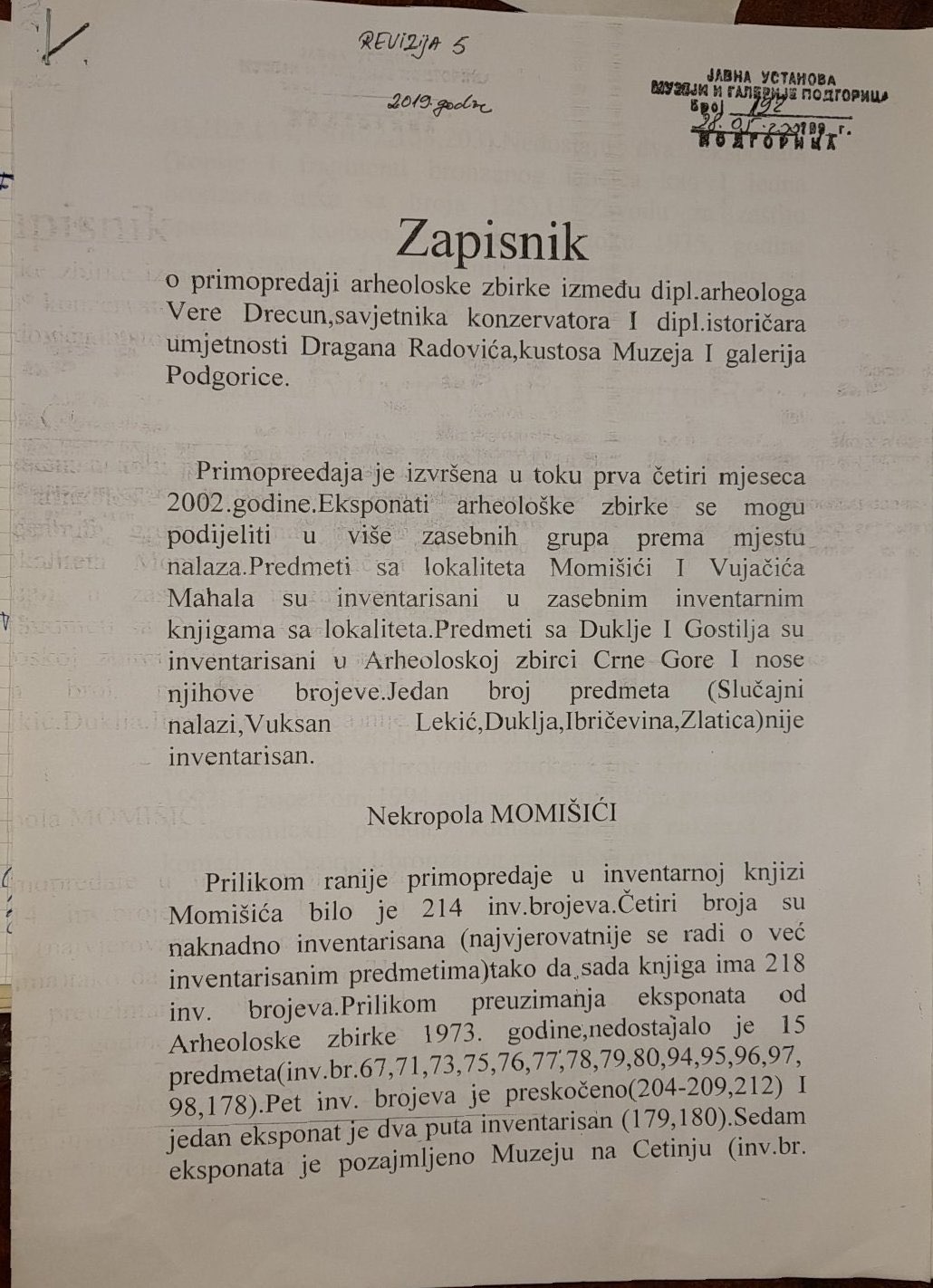 Zapisnik o primopredaji iz 2002. godine