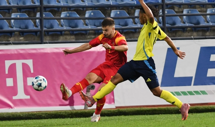 Mlada fudbalska reprezentacija Crne Gore (Foto: FSCG)