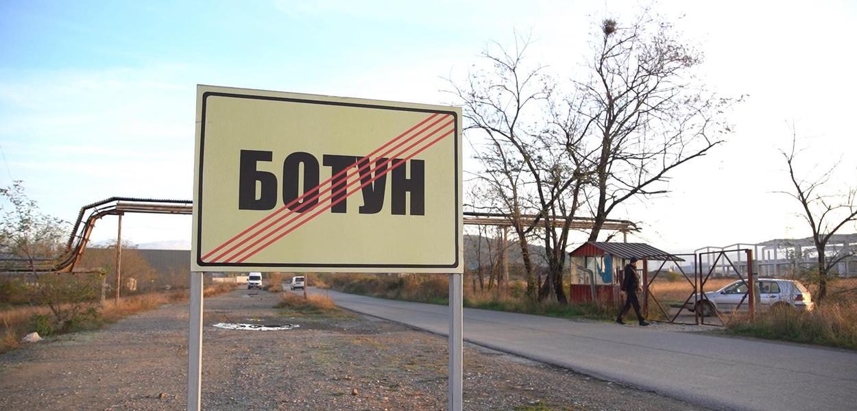  (Foto: Portal ETV/I.Đ.)