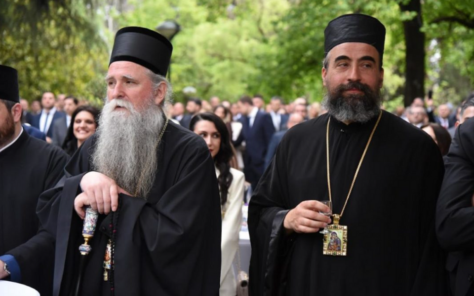 Joanikije i Metodije