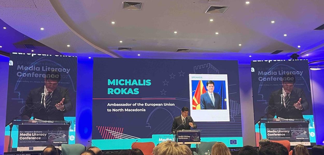 Sa konferencije (Foto: Portal ETV/Anja Ivanović)