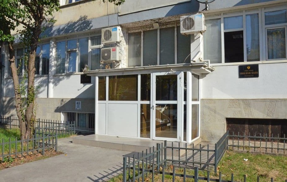 Osnovno državno tužilaštvo u Podgorici