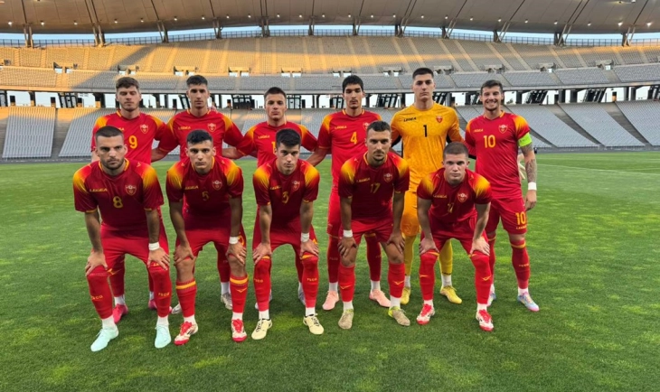 Mlada fudbalska reprezentacija Crne Gore (Foto: FSCG)