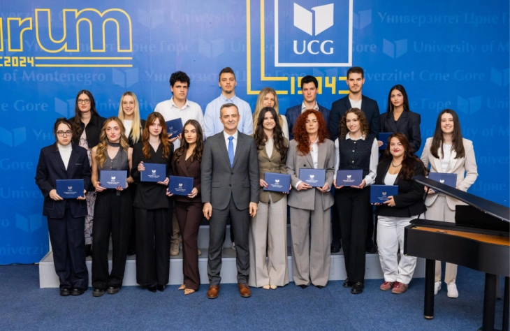 Sa dodjele (Foto: Univerzitet Crne Gore)