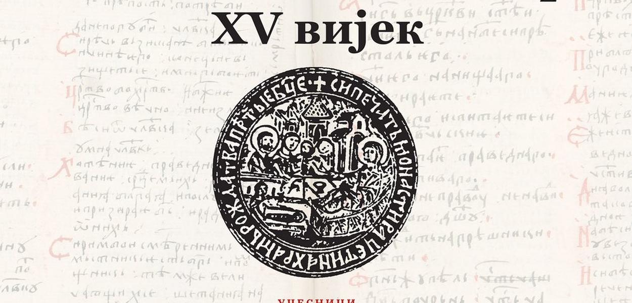  (Foto: Matica crnogorska)