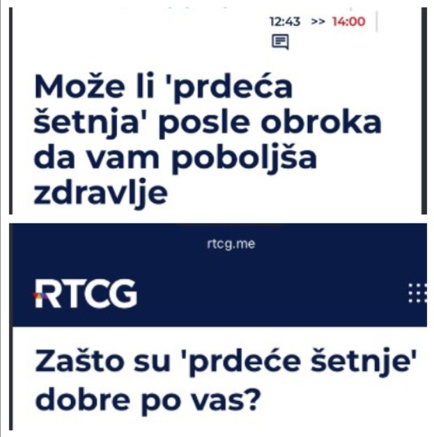 rtcg