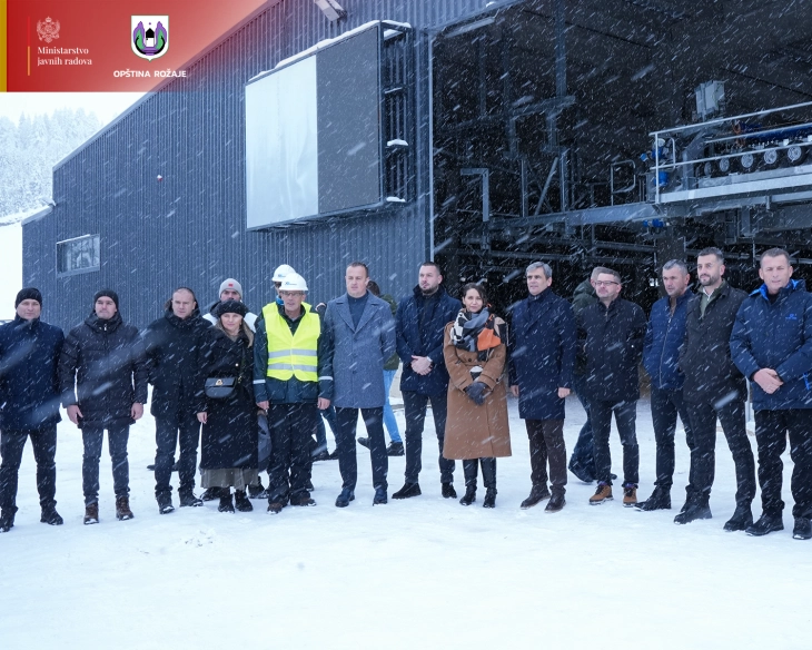  (Foto: Ministarstvo javnih radova )