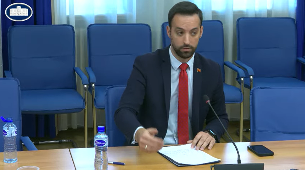 (Foto: Skupština CG Screenshot)