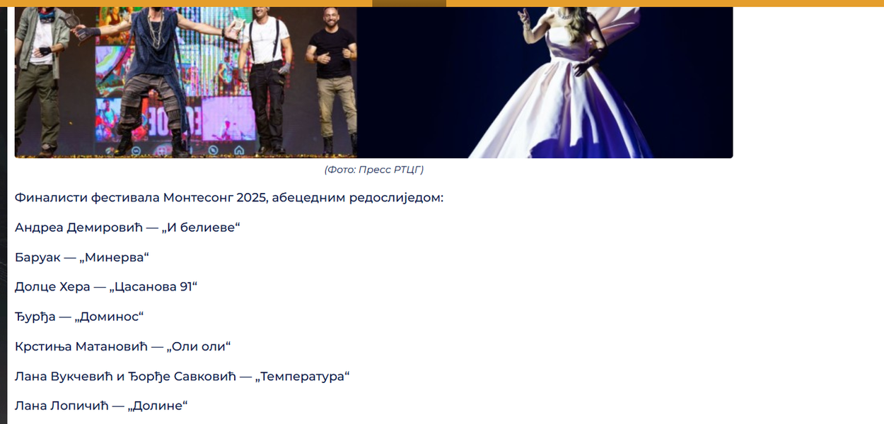 RTCG, MAJSTORI TRANSKRIPCIJE: Ćirilična verzija izabranih pjesama za Monesong (Foto: Screenshot sajt RTCG)