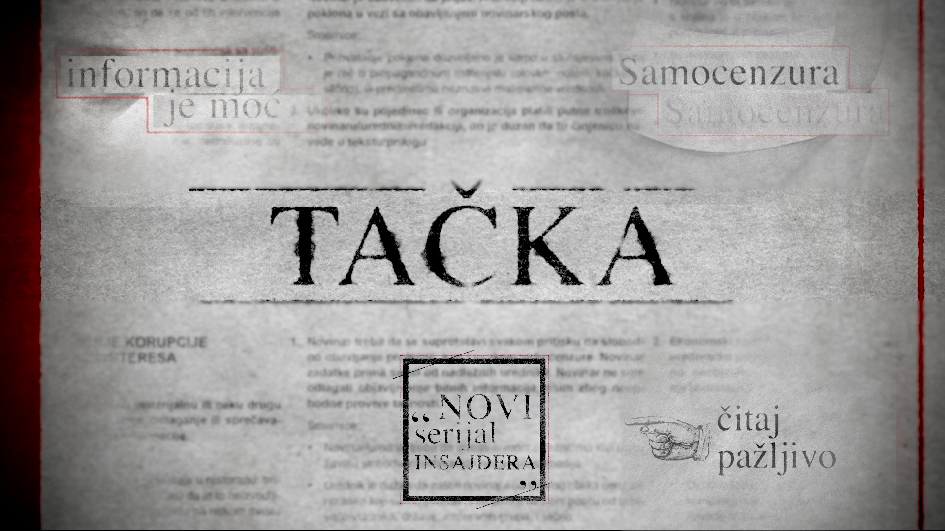 Tačka serijal