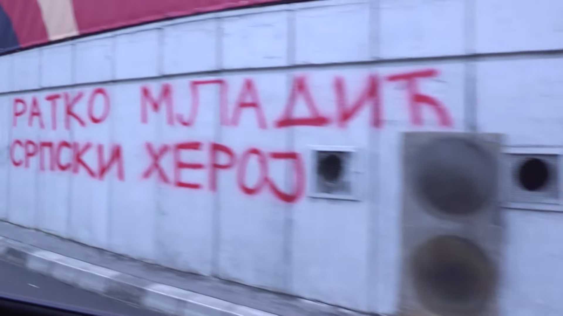 tunel mladic terazije