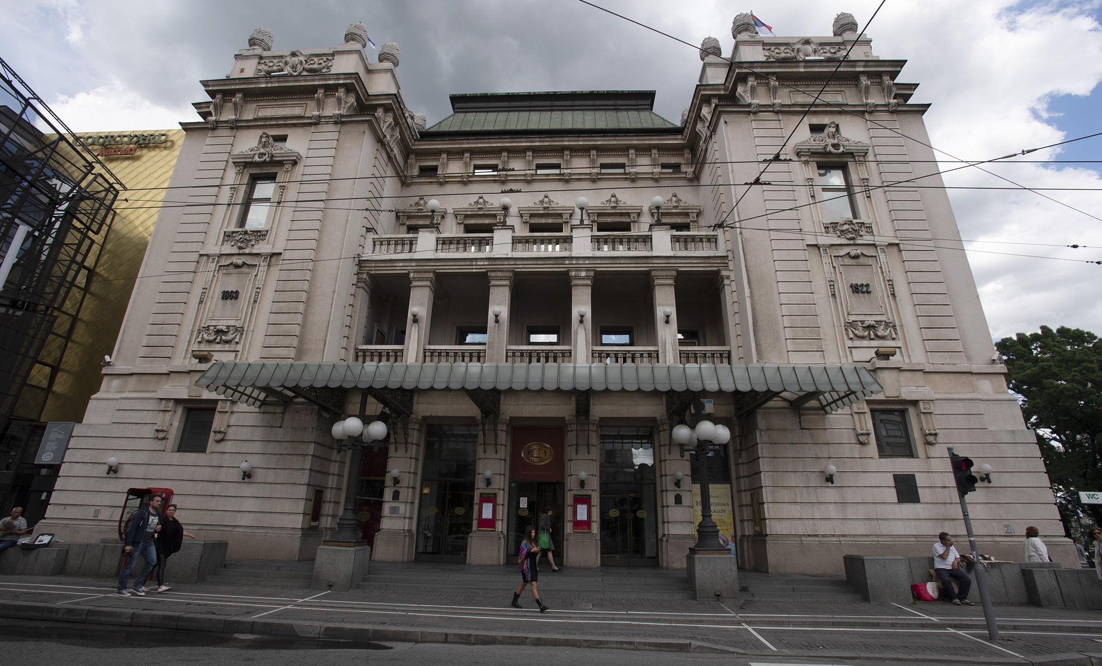 Narodno pozorište