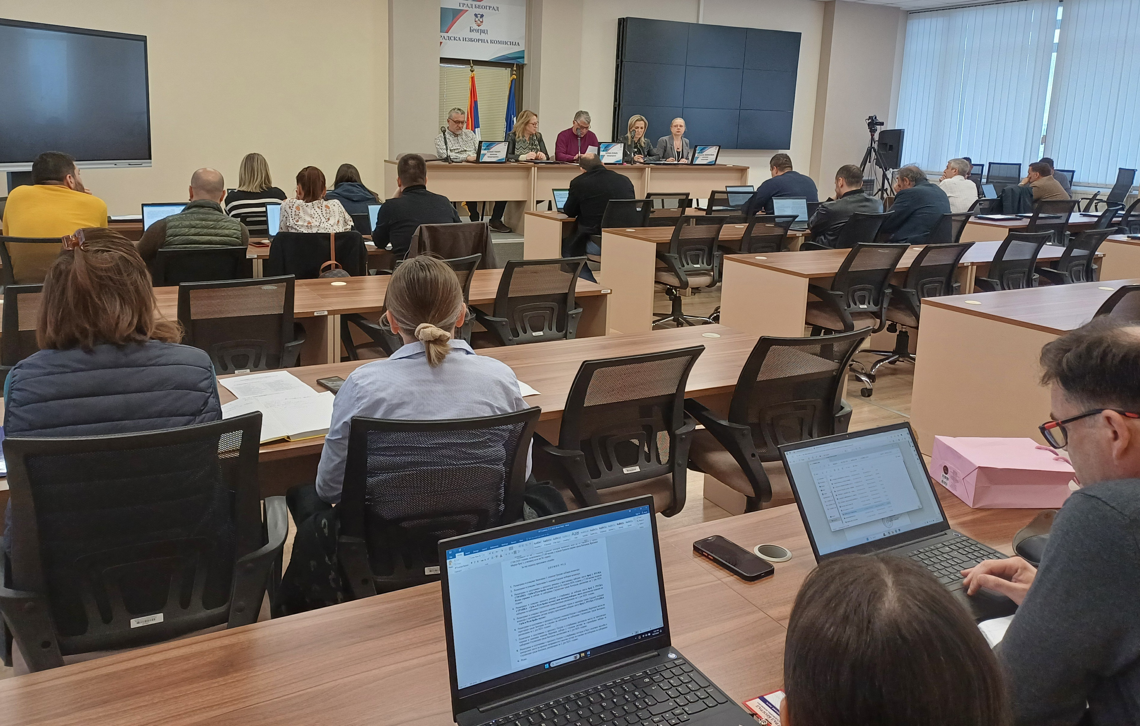 GIK Gradska izborna komisija