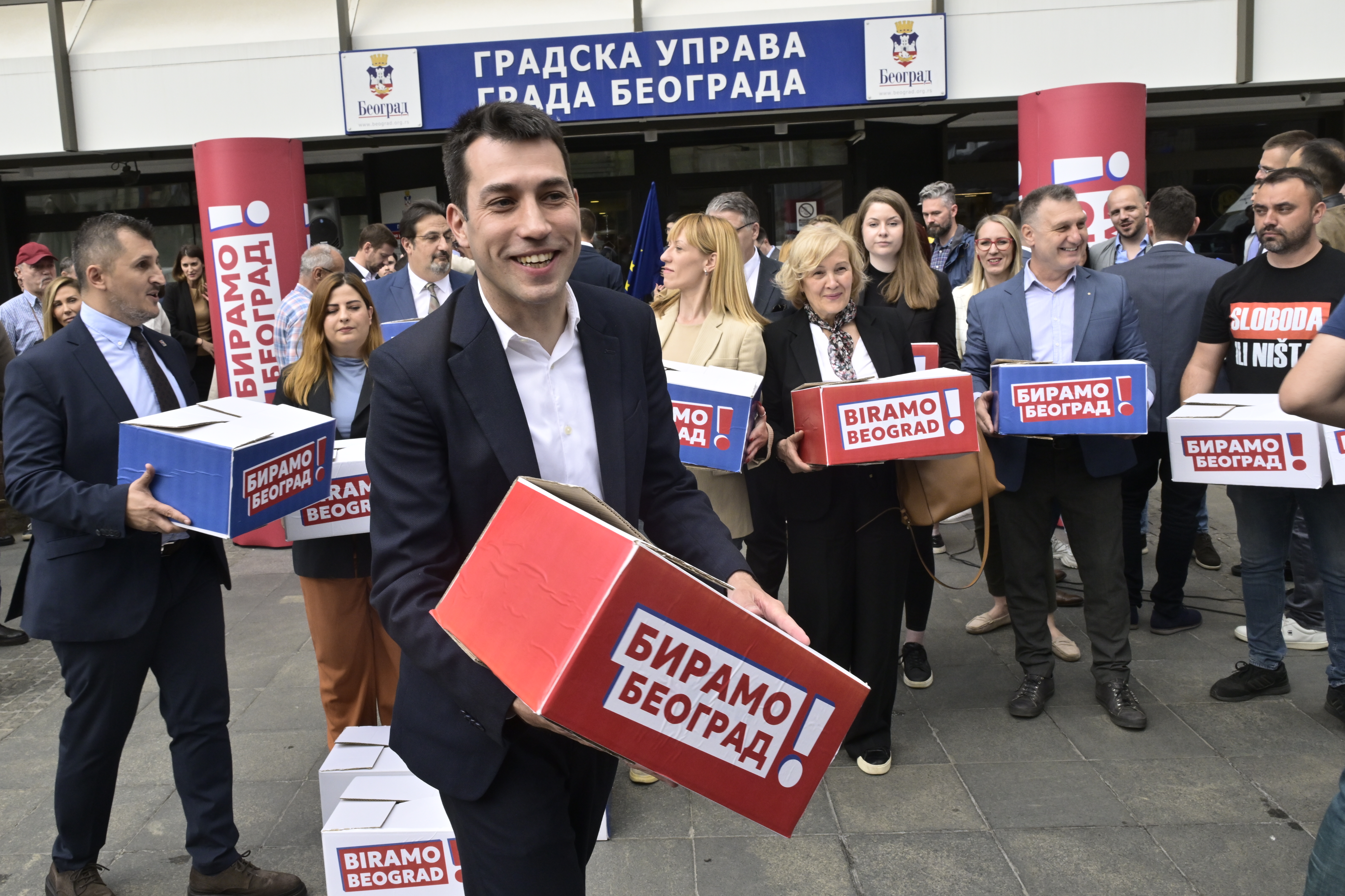 Biramo Beograd lista Beograd predaja liste Dobrica Veselinović