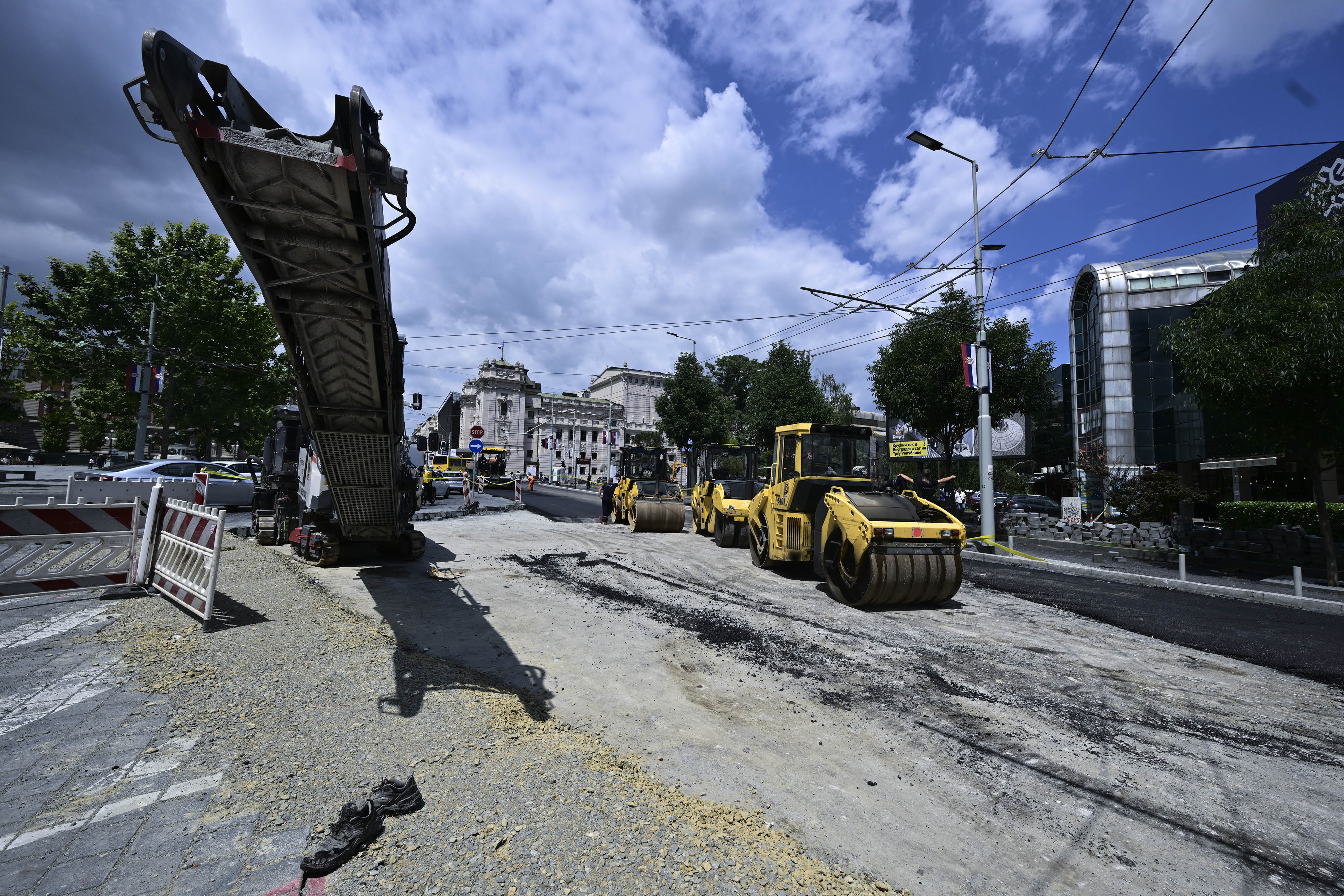 trg republike