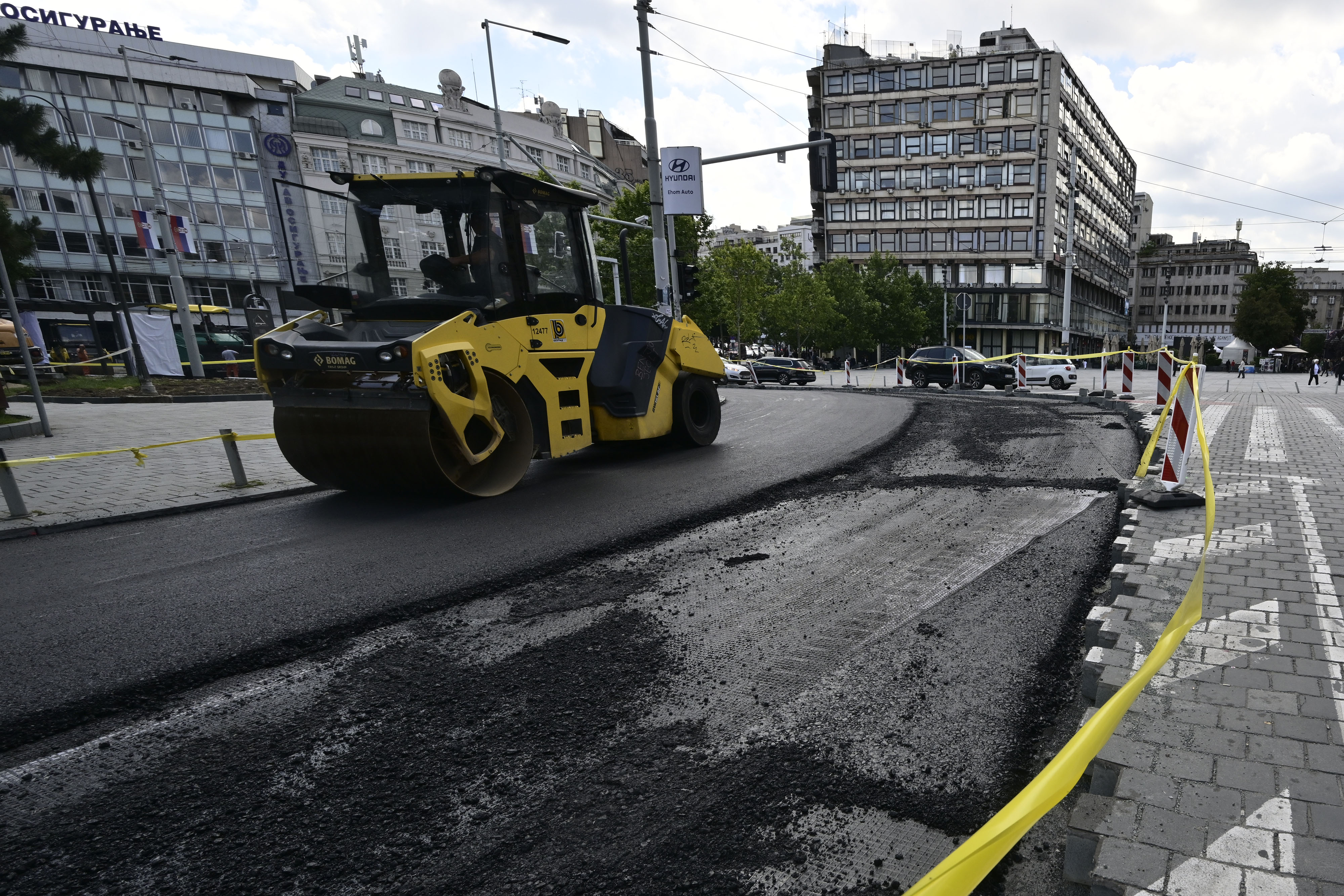 trg republike
