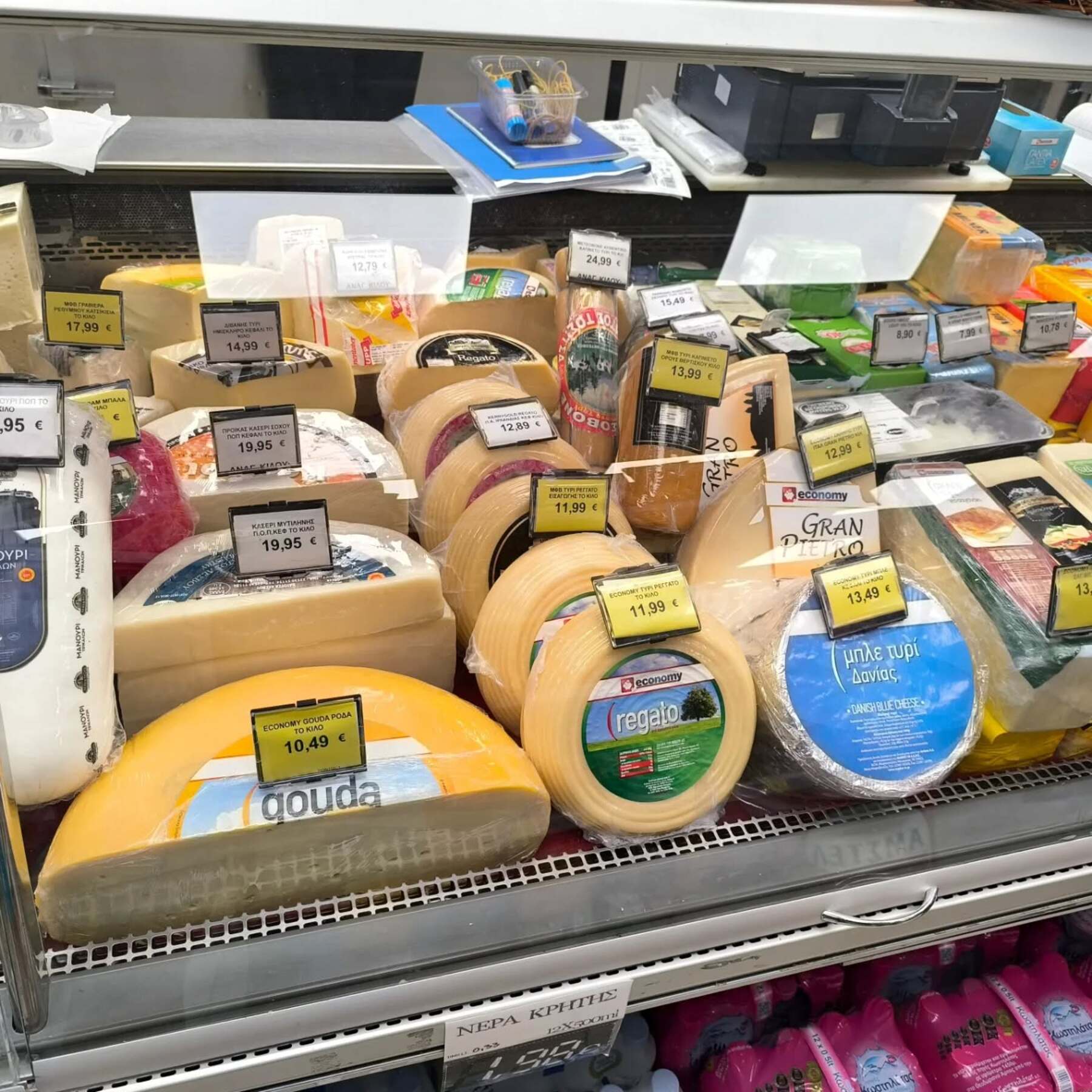 grčka cene marketi 
