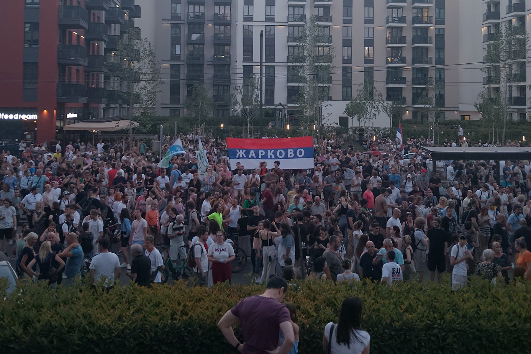 Protest Palata pravde Tuužilaštvo studenti