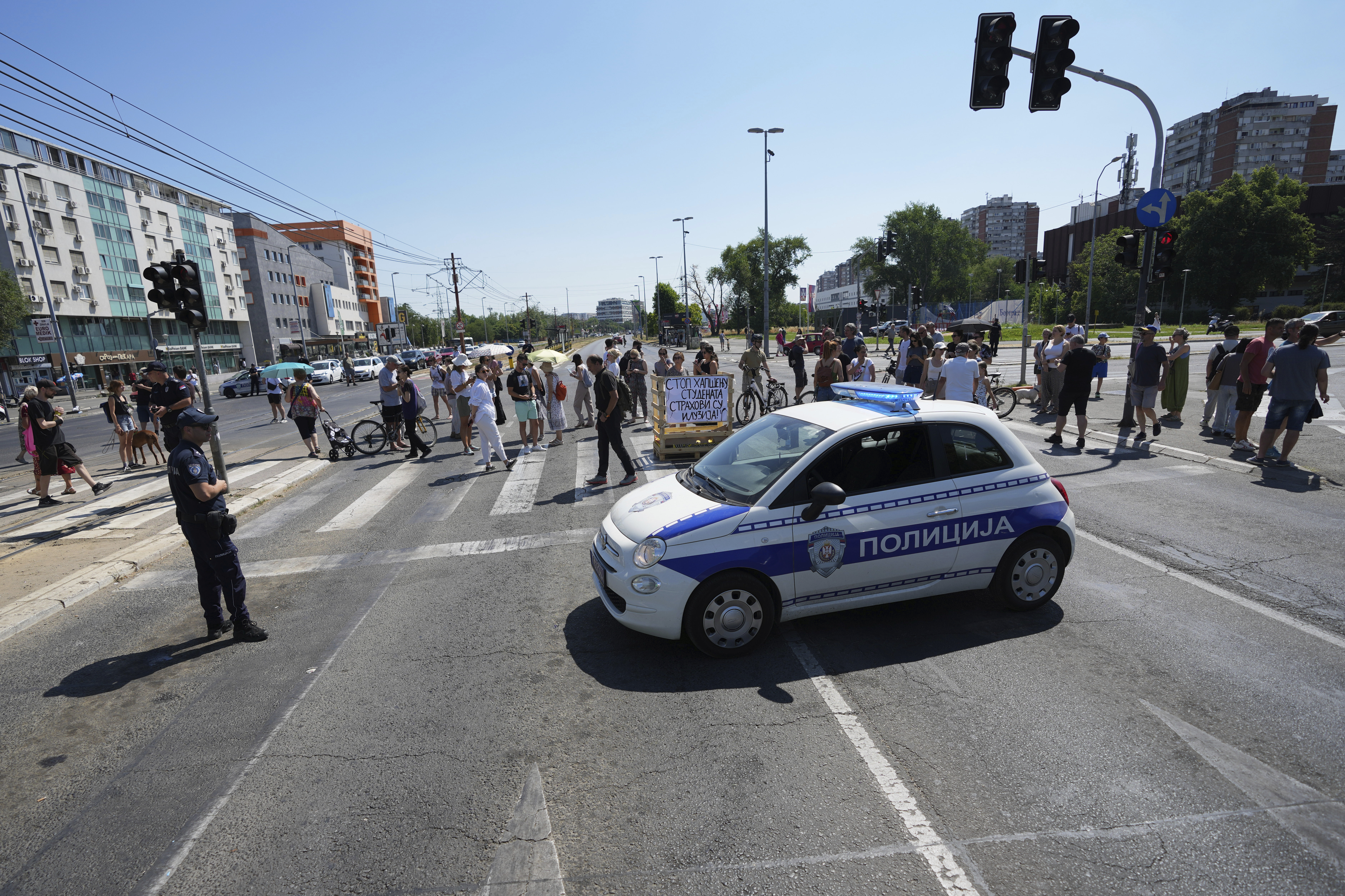 blokada protest studenti građani zborovi