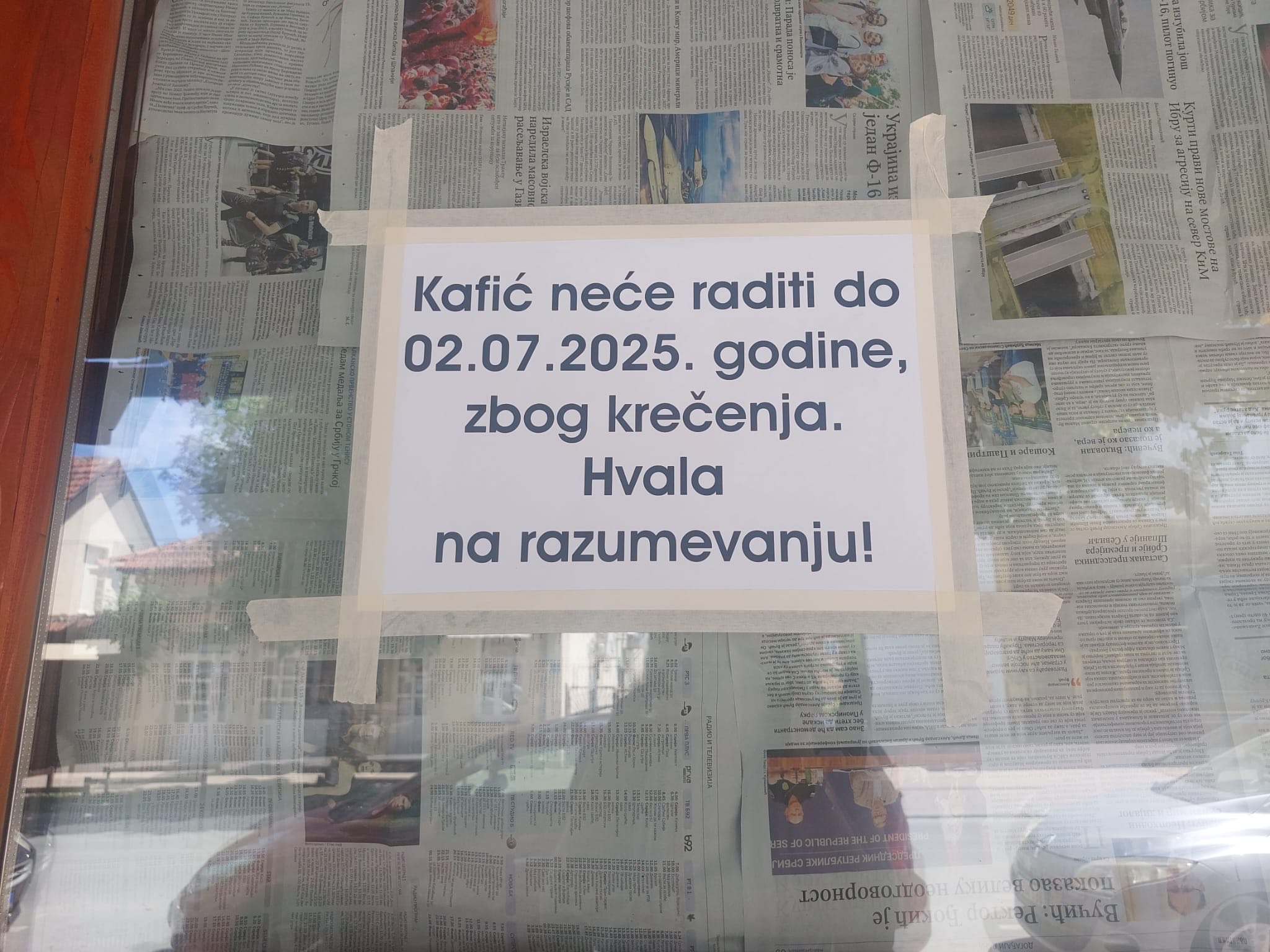 Kosjerić
