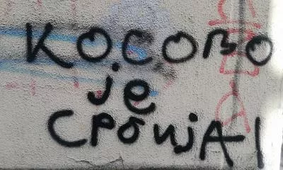 <p>Kosovo je Srbija</p>