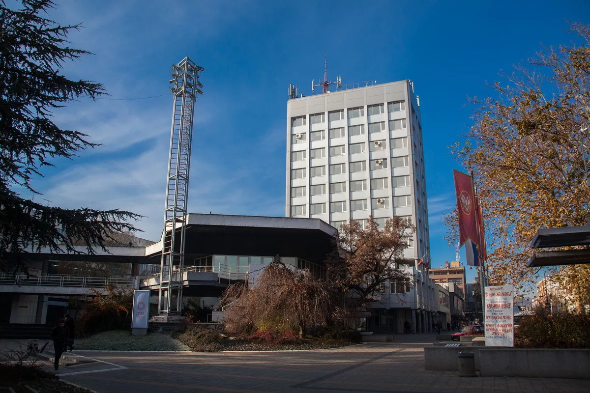 Gradska kuća